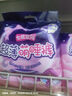 七度空間萌睡安心褲 超薄夜用安睡褲 M-L碼12片【品牌直供 安心品質(zhì)】 曬單實(shí)拍圖