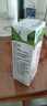 蒙牛全脂純牛奶200ml*24盒 整箱牛奶 送禮盒裝 曬單實(shí)拍圖