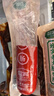 迎賓（YINGBIN）迎賓老火腿紅玫瑰腸老拐頭火腿腸傳統(tǒng)中華老字號(hào)天津特產(chǎn)原二廠 迎賓玫瑰腸*1根【500g】 曬單實(shí)拍圖