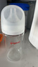 貝親（Pigeon）玻璃奶瓶寬口徑防脹氣240ml M號(hào)奶嘴 3月+ AA187  曬單實(shí)拍圖
