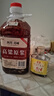 御坊 高粱原漿酒 濃香型52度 2.5L桶裝 純糧食散裝白酒 可泡果酒藥酒 曬單實(shí)拍圖