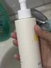 悅芙媞洗面奶清潔洗面奶女控油氨基酸潔面學(xué)生禮物洗卸一體潔顏蜜120ml 曬單實(shí)拍圖