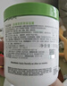 絲塔芙大白罐保濕霜身體乳550g潤(rùn)膚“寶寶樹”推薦不含煙酰胺楊冪同款 曬單實(shí)拍圖