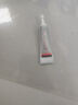 優(yōu)贊手工diy模型膠透明手辦折紙作用強(qiáng)力萬能膠學(xué)生木頭小屋膠水無痕 b7000膠水手工膠-5ml-1支-無針頭 曬單實(shí)拍圖
