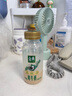 三頓半澎湃裝快飲咖啡系列美式拿鐵MIX 2g*60顆【臨期清倉】 曬單實拍圖
