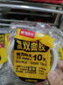 晨光(M&G)文具 6mm*10y雙面膠帶高粘性棉紙膠帶 學(xué)生/辦公通用雙面膠帶 辦公用品 兩卷 AJD99515A 曬單實(shí)拍圖
