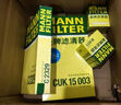 曼牌（MANNFILTER）濾清器汽車(chē)保養專(zhuān)用濾芯配件適用于 套裝空氣濾+機油濾+空調濾 天籟2.0L 13-18款 曬單實(shí)拍圖