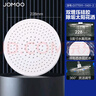九牧（JOMOO）頂噴花灑頭增壓淋浴花灑除垢雨淋雙增壓大頂噴 G177011-1X01-2 曬單實(shí)拍圖