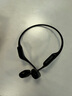 韶音（SHOKZ）【特別活動(dòng)】OpenRunPro 骨傳導(dǎo)耳機(jī)藍(lán)牙耳機(jī)跑步健身騎行運(yùn)動(dòng)專(zhuān)用開(kāi)放式無(wú)線(xiàn)耳機(jī)禮物團(tuán)購(gòu)S810 【80%選擇】騎士黑-京倉(cāng) 曬單實(shí)拍圖