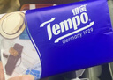 得寶（TEMPO）一博同款 抽紙 M碼 無香4層100抽*18包 新舊包裝混發(fā)  紙巾衛(wèi)生紙 曬單實拍圖