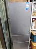 美的（Midea）220升三門三溫租房家用客廳宿舍小型冰箱三開門節(jié)能省電低音運行以舊換新BCD-220TM【國家補貼】 曬單實拍圖