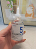 達里博士  DR.DARRY氨甲環(huán)酸精華液濃度5%傳明酸精華濕敷非醫用精華液提亮膚色七夕節 曬單實(shí)拍圖