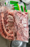 今友牧場內(nèi)蒙古羊肉 10斤整半只凍切羔羊 錫盟生鮮中秋禮盒送禮品源頭直發(fā) 曬單實拍圖