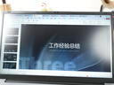 戴睿（dere）云翼系列 國家補貼筆記本電腦 15.6英寸高性能商務辦公旗艦輕薄本 大學生游戲娛樂手提本16G 512G 曬單實拍圖