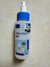 維克（Virbac）眼漂眼凈貓咪眼藥水眼睛滴眼液狗狗寵物眼部護理液洗眼液 60ml 曬單實拍圖