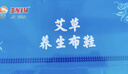 3514老北京布鞋工作鞋輕便一腳蹬爸爸鞋傳統(tǒng)布鞋男士休閑鞋  黑色 40 曬單實拍圖