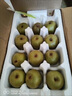 本來(lái)果坊【本來(lái)果坊】四川浦江紅心獼猴桃新鮮現摘奇異果彩箱整箱批發(fā)包郵 重量 四川浦江直采直發(fā),20顆 特大果90g以上【約3.8斤】 曬單實(shí)拍圖