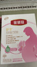 伊利金領冠舒孕 孕產(chǎn)婦奶粉400g【新老包裝隨機發(fā)貨】 曬單實拍圖