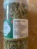 新貨正宗 干松針茶葉罐裝干貨全松茶紅松馬尾松針茶泡水泡茶500g 【1罐】松針（共250g） 曬單實(shí)拍圖