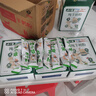 圣唐乳業(yè)成人奶粉全脂中老年羊初乳老人高鈣高蛋白純羊奶粉400g營養(yǎng)羊乳粉 純400g*2（送1盒+8條隨機試喝） 曬單實拍圖
