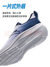 安踏漫步2輕便跑鞋男鞋夏季減震網(wǎng)面透氣耐磨運動鞋軟底舒適慢跑鞋 曬單實拍圖