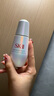 SK-II光子小燈泡美白淡斑精華液50ml化妝品sk2護(hù)膚品套裝skii生日禮物 曬單實(shí)拍圖