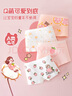 北極絨4條裝兒童內(nèi)褲女童發(fā)育期純棉女孩學(xué)生夏季薄平角短褲寶寶中大童 曬單實(shí)拍圖
