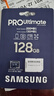三星（SAMSUNG）128GB TF(MicroSD)存儲卡 超高速PRO深藍(lán)卡 4K超高清 適用游戲機(jī)無人機(jī) 讀速200MB/s寫速130MB/s 曬單實(shí)拍圖
