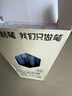 點(diǎn)石制筆 自控墨直液式全針管中性筆走珠筆簽字筆商務(wù)辦公學(xué)生作業(yè)水筆走珠君904 黑色 12支/盒 曬單實(shí)拍圖