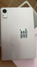 HUAKIN官方補貼2025平板電腦最新款ipad10全網(wǎng)通5G十核4K超清網(wǎng)課學習游戲娛樂辦公二合一 2025新Pro櫻花粉旗艦版 16pro 16G+512G 送碎屏險-豪華禮品 曬單實拍圖