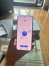 HUAWEI Pura 70 Pro+ 光織銀 16GB+512GB 超高速風(fēng)馳閃拍 超聚光微距長(zhǎng)焦 華為P70智能手機(jī) 曬單實(shí)拍圖