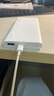 華為【3C認證】原裝多協(xié)議超級快充移動電源10000mAh（Max 22.5W SE） 13重安全防護 可上飛機 白色 曬單實拍圖