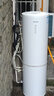 海爾（Haier）空氣能熱水器200升/300L超一級能效家用空氣熱水器電輔超省電包安裝南北通用 200L【變頻性價比】PF7 曬單實拍圖