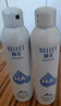 頤蓮 張凌赫代言玻尿酸補(bǔ)水噴霧300ml*2瓶保濕化妝水爽膚水H 曬單實(shí)拍圖