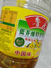 魯花 食用油  低芥酸特香菜籽油 2L 物理壓榨 曬單實(shí)拍圖