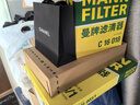 曼牌（MANNFILTER）空氣濾清器空濾空氣濾芯C16018奧迪A6L A7 A6 Avant新能源2.0T 曬單實(shí)拍圖