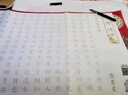 六品堂 小楷毛筆臨摹字帖國學滕王閣序蘭亭序初學者入門書法專用楷書成人軟毛筆字練習紙靜心練字套裝 曬單實拍圖