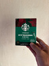 星巴克（Starbucks）0糖低脂精品速溶黑咖啡深烘2.3g*10條 美式運(yùn)動(dòng)健身燃減 曬單實(shí)拍圖