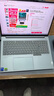 ThinkPad【國家補貼20%】聯(lián)想ThinkBook 16+獨顯性能版 2025 16寸筆記本電腦（酷睿U9 RTX5060 32G 3.2K） 曬單實拍圖