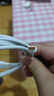華為原裝筆記本電腦充電線(xiàn)6A超級快充雙頭Type-c數據線(xiàn)MateBookX16D14 15 mate6070pro手機100W數據線(xiàn) 華為6A Type-C轉Type-C線(xiàn)【1.8m】 曬單實(shí)拍圖