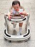 木允瑤德國(guó)學(xué)步車(chē)防o型腿嬰兒2025款嬰兒車(chē)0到3歲多功能防側(cè)翻防摔神器 【可調(diào)速】輕奢咖標(biāo)配款【餐盤(pán)】 曬單實(shí)拍圖