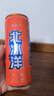 北冰洋桔汁+橙汁碳酸飲料 經典雙拼口味330ml*12罐 福氣滿滿禮盒 曬單實拍圖