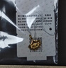 周六福黃金吊墜女三生有幸銀杏葉生日禮物定價(jià)A048975不含鏈約0.2g 曬單實(shí)拍圖