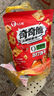 馬大姐 零食 蘇打餅干火爆魷魚味226g 辦公室休閑食品解饞微辣小吃 曬單實拍圖
