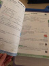 【自選】2025秋小學(xué)一遍過(guò)三年級(jí)上下冊(cè)語(yǔ)文數(shù)學(xué)英語(yǔ)人教北師蘇教版同步練習(xí)題冊(cè)1課1練天星教育 【3本】三年級(jí)上冊(cè)語(yǔ)文英語(yǔ)數(shù)學(xué)【人教版】 曬單實(shí)拍圖