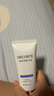 黛珂多重防曬乳60g（舒潤型）SPF50+隔離霜遮瑕素顏霜戶(hù)外生日禮物 曬單實(shí)拍圖