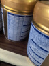 飛鶴臻愛倍護(hù)3段 嬰幼兒奶粉  乳鐵蛋白 900g 3段 900g 6罐 曬單實(shí)拍圖