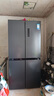 美的（Midea）471升十字對(duì)開四開門電冰箱家用風(fēng)冷無霜一級(jí)能效雙變頻國家補(bǔ)貼超薄超大容量BCD-471WSPZM(E) 曬單實(shí)拍圖