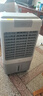美的（Midea）空調(diào)扇制冷風(fēng)機(jī)工業(yè)電冷風(fēng)扇水冷空調(diào)加冰塊商用冷氣機(jī)大面積超強(qiáng)風(fēng)車間降溫水冷機(jī) AC360-20A 曬單實(shí)拍圖
