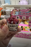 小伶玩具兒童diy糖水鋪過(guò)家家仿真食玩具奶茶店手作便當(dāng)野餐6歲10女孩禮物 小伶diy糖水店 曬單實(shí)拍圖